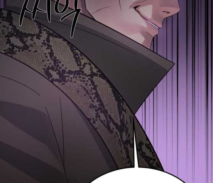 The Reincarnated Cop Who Strikes With Wealth Chapter 12 Gambar 27