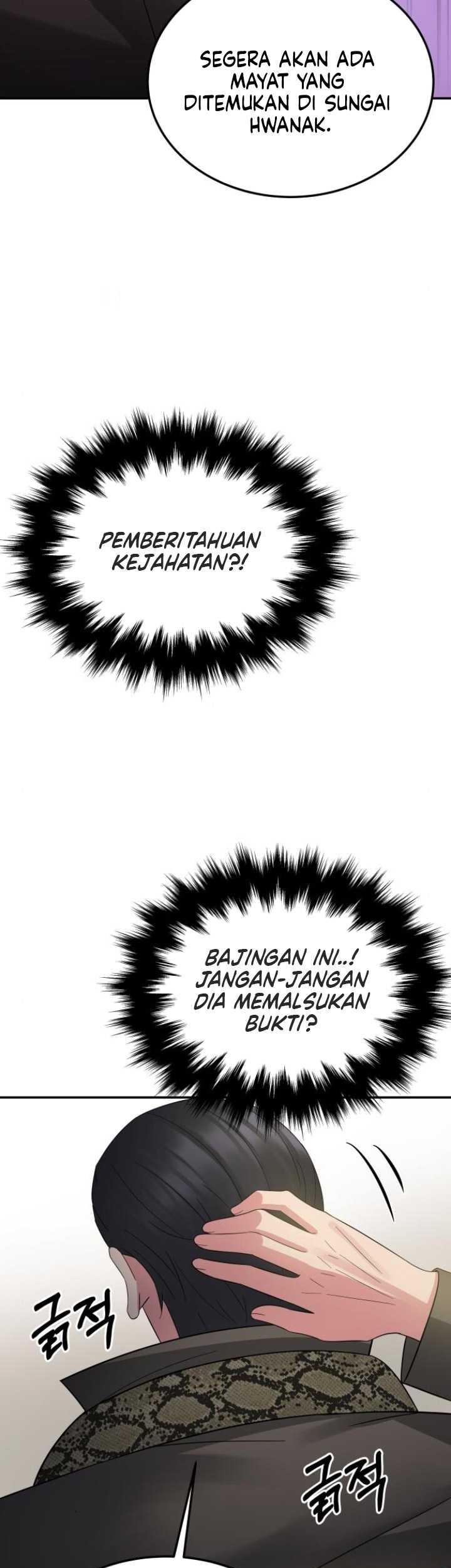 The Reincarnated Cop Who Strikes With Wealth Chapter 12 Gambar 28