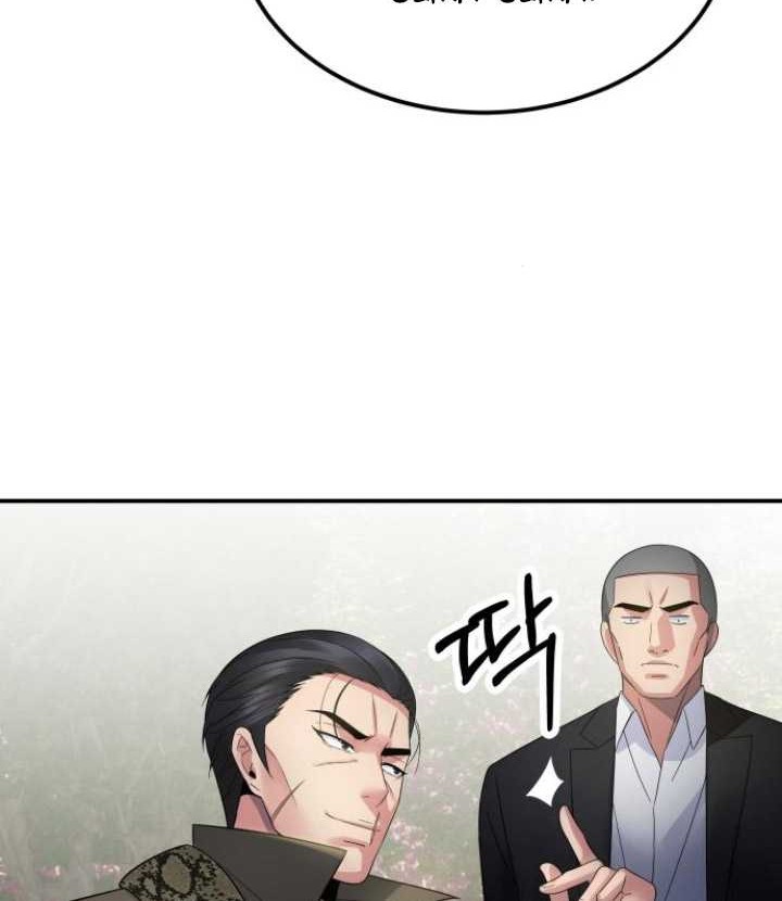 The Reincarnated Cop Who Strikes With Wealth Chapter 12 Gambar 19