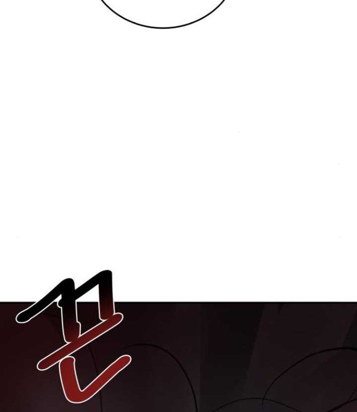 The Reincarnated Cop Who Strikes With Wealth Chapter 12 Gambar 21