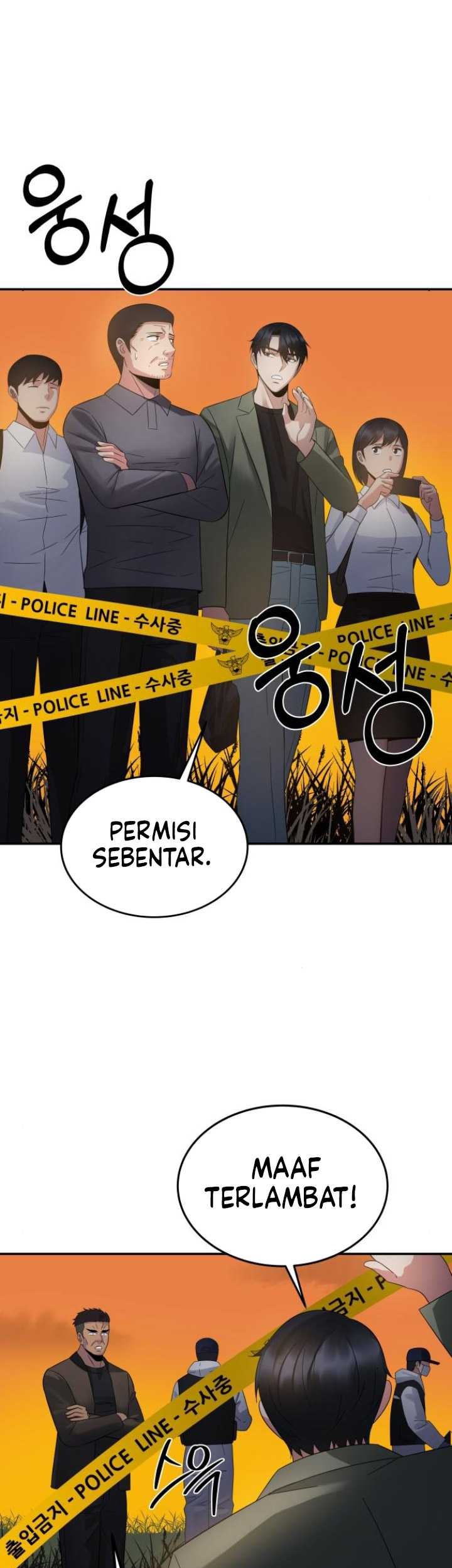 The Reincarnated Cop Who Strikes With Wealth Chapter 12 Gambar 54