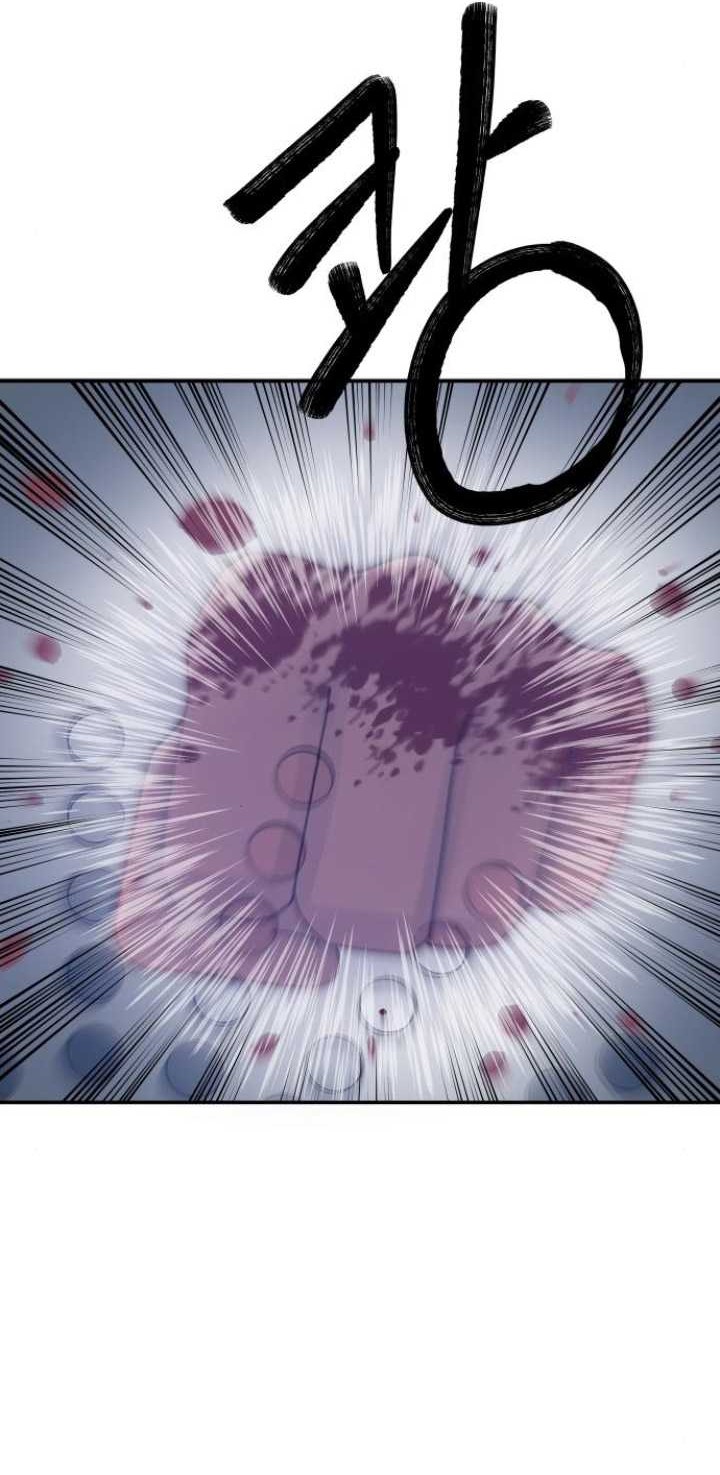 The Reincarnated Cop Who Strikes With Wealth Chapter 12 Gambar 79