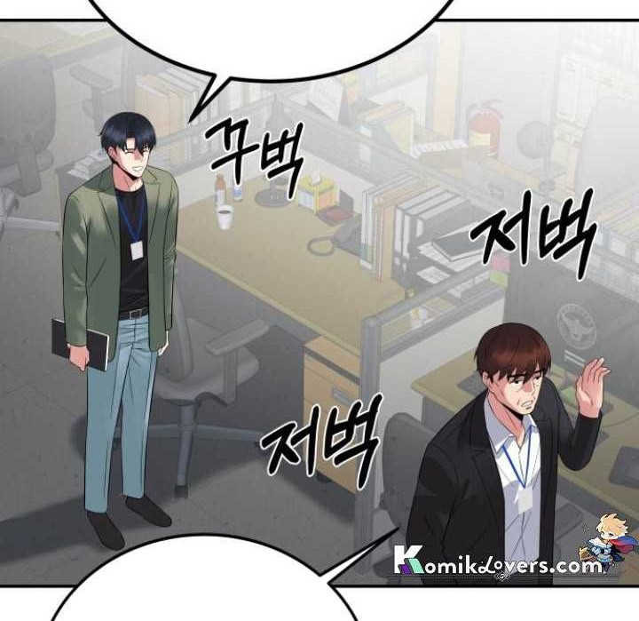 The Reincarnated Cop Who Strikes With Wealth Chapter 11 Gambar 23