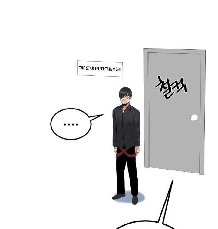 The Reincarnated Cop Who Strikes With Wealth Chapter 11 Gambar 51