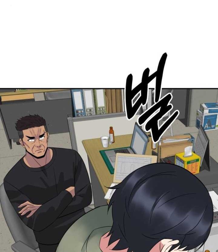 The Reincarnated Cop Who Strikes With Wealth Chapter 11 Gambar 43