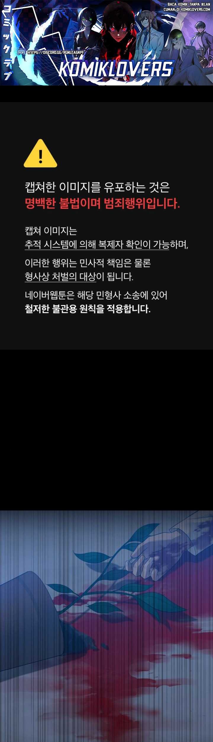 Manhwa The Reincarnated Cop Who Strikes With Wealth Chapter 11 gambar nomor 2