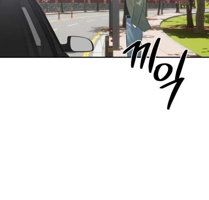 The Reincarnated Cop Who Strikes With Wealth Chapter 11 Gambar 69