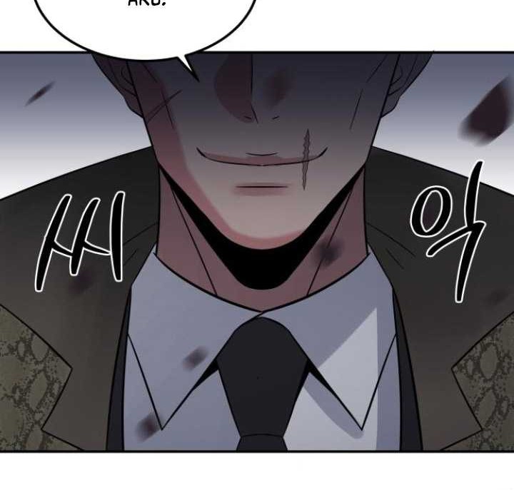 The Reincarnated Cop Who Strikes With Wealth Chapter 11 Gambar 73