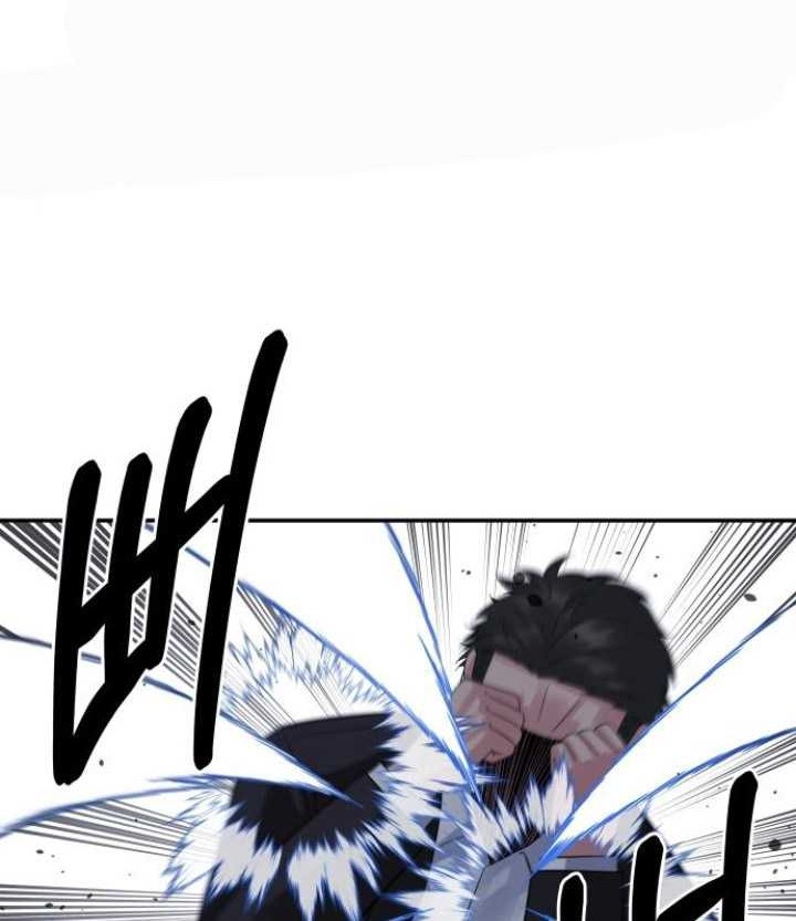 The Reincarnated Cop Who Strikes With Wealth Chapter 10 Gambar 31