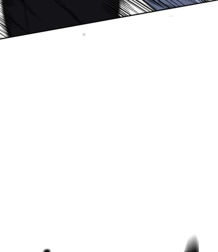 The Reincarnated Cop Who Strikes With Wealth Chapter 10 Gambar 33