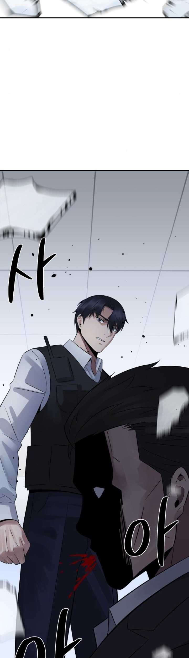 The Reincarnated Cop Who Strikes With Wealth Chapter 10 Gambar 36