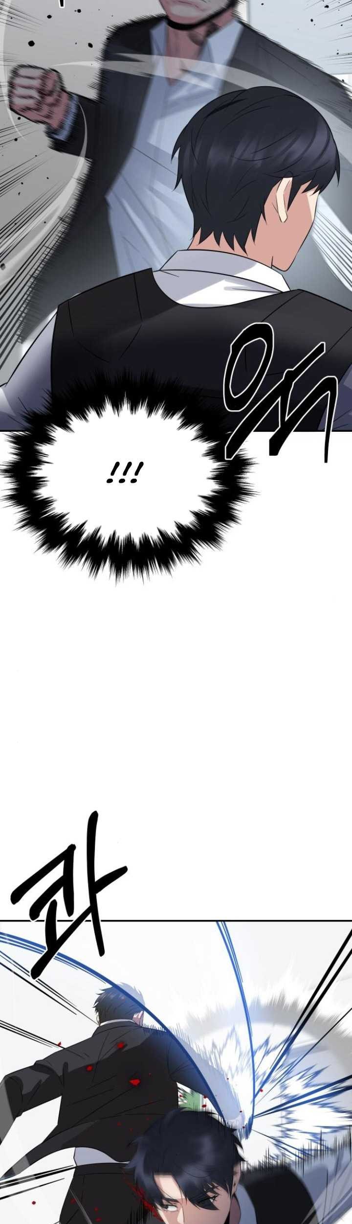 The Reincarnated Cop Who Strikes With Wealth Chapter 10 Gambar 18