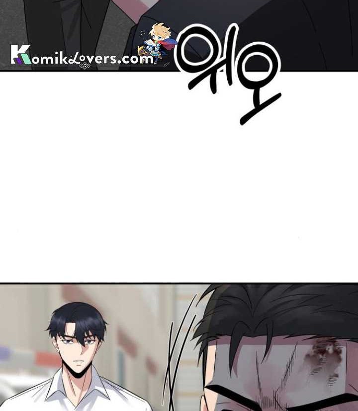 The Reincarnated Cop Who Strikes With Wealth Chapter 10 Gambar 51