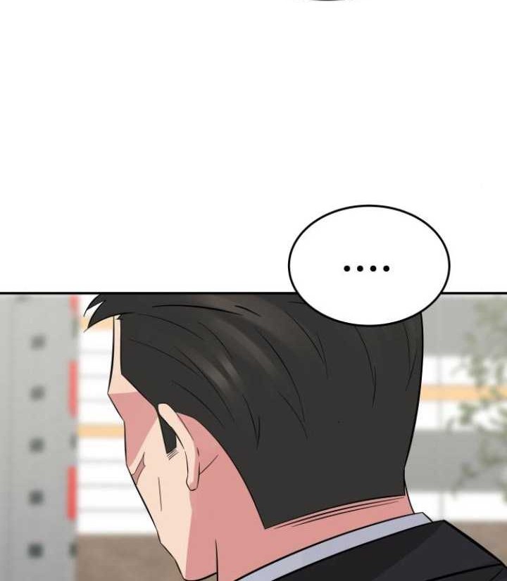 The Reincarnated Cop Who Strikes With Wealth Chapter 10 Gambar 53