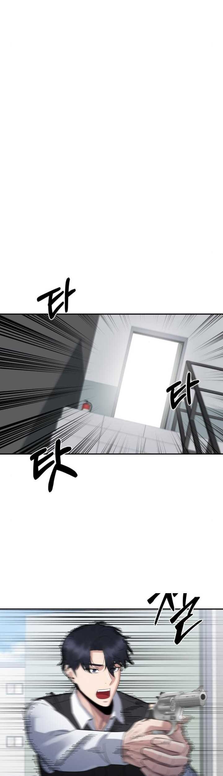 The Reincarnated Cop Who Strikes With Wealth Chapter 10 Gambar 38