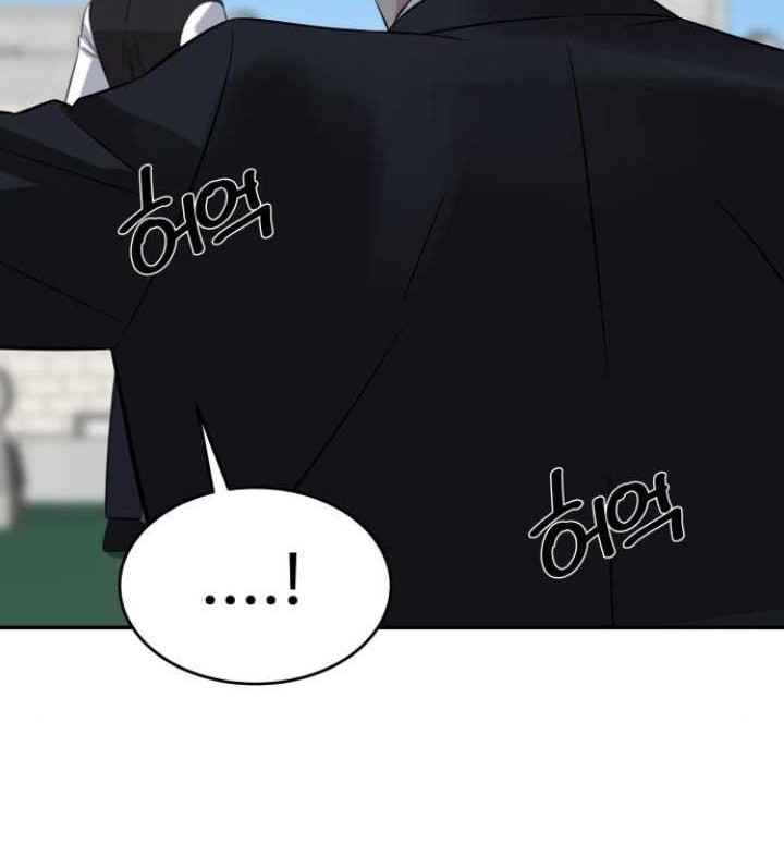 The Reincarnated Cop Who Strikes With Wealth Chapter 10 Gambar 41