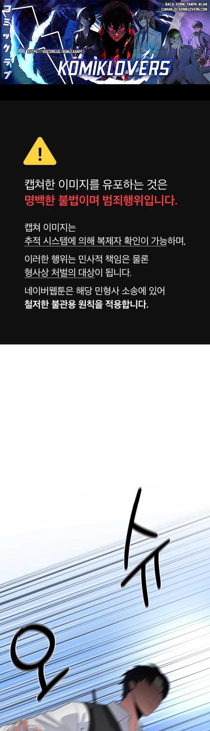 Manhwa The Reincarnated Cop Who Strikes With Wealth Chapter 10 gambar nomor 2