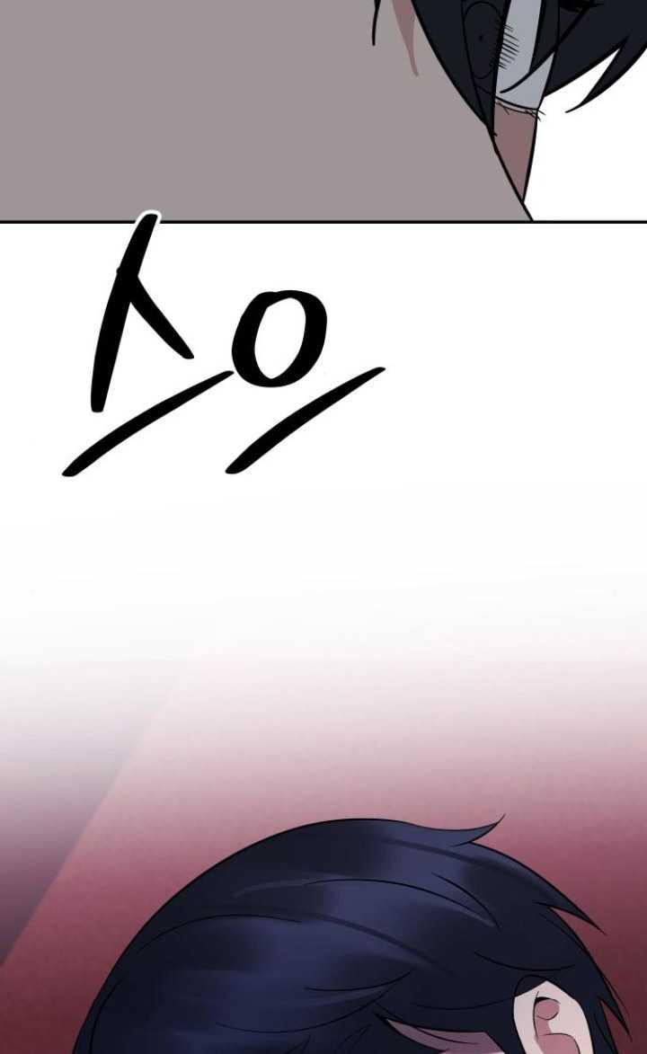 The Reincarnated Cop Who Strikes With Wealth Chapter 10 Gambar 76