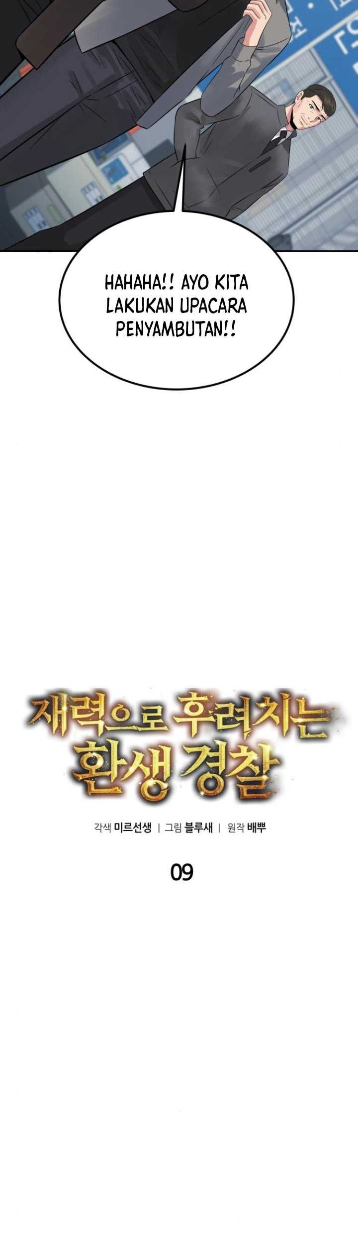 The Reincarnated Cop Who Strikes With Wealth Chapter 09 Gambar 22