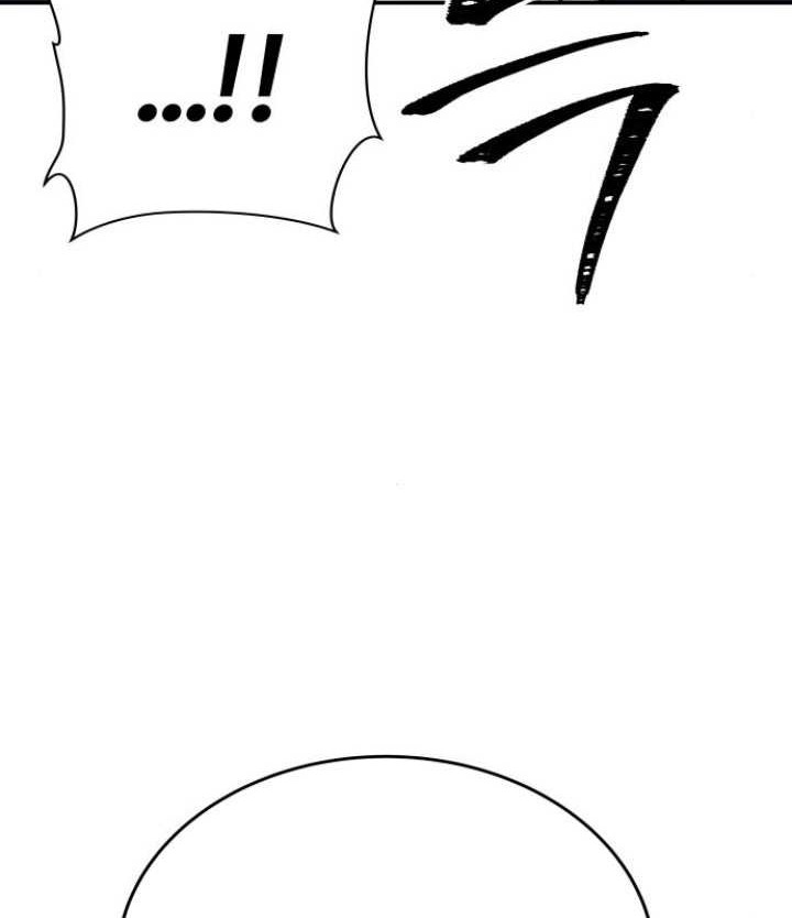 The Reincarnated Cop Who Strikes With Wealth Chapter 09 Gambar 53