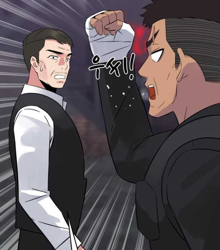 The Reincarnated Cop Who Strikes With Wealth Chapter 09 Gambar 43