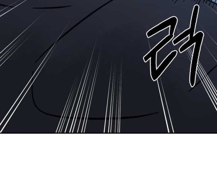 The Reincarnated Cop Who Strikes With Wealth Chapter 09 Gambar 73