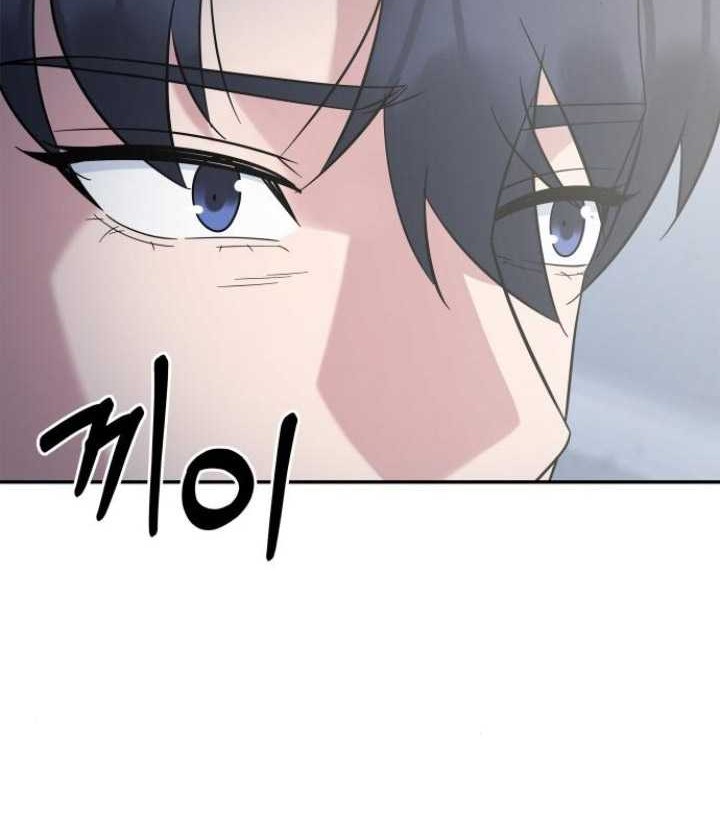 The Reincarnated Cop Who Strikes With Wealth Chapter 09 Gambar 7