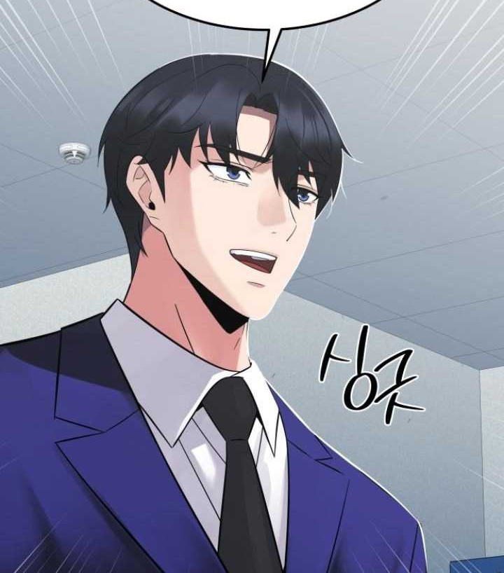 The Reincarnated Cop Who Strikes With Wealth Chapter 09 Gambar 11