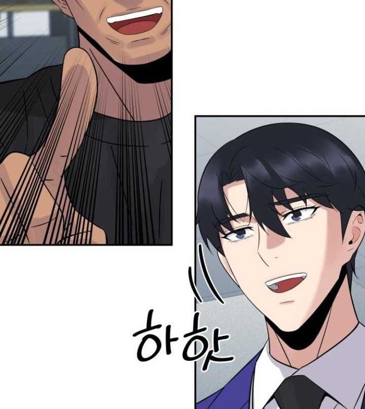 The Reincarnated Cop Who Strikes With Wealth Chapter 09 Gambar 15