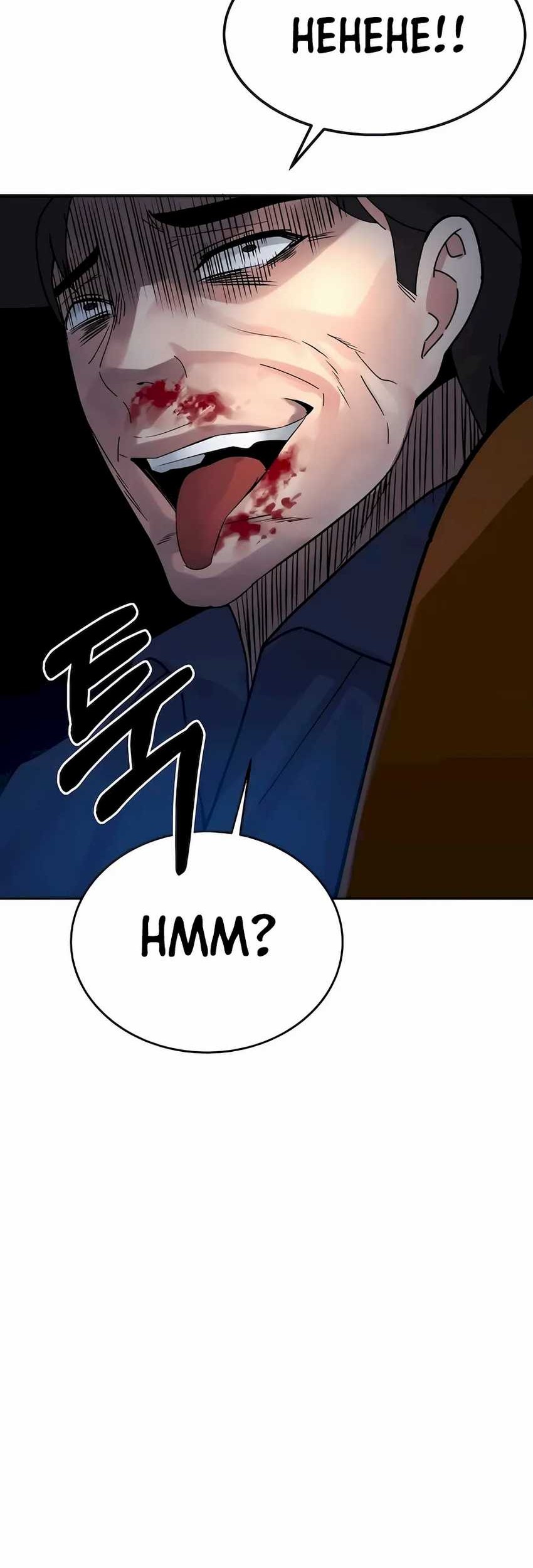 The Reincarnated Cop Who Strikes With Wealth Chapter 06 Gambar 77