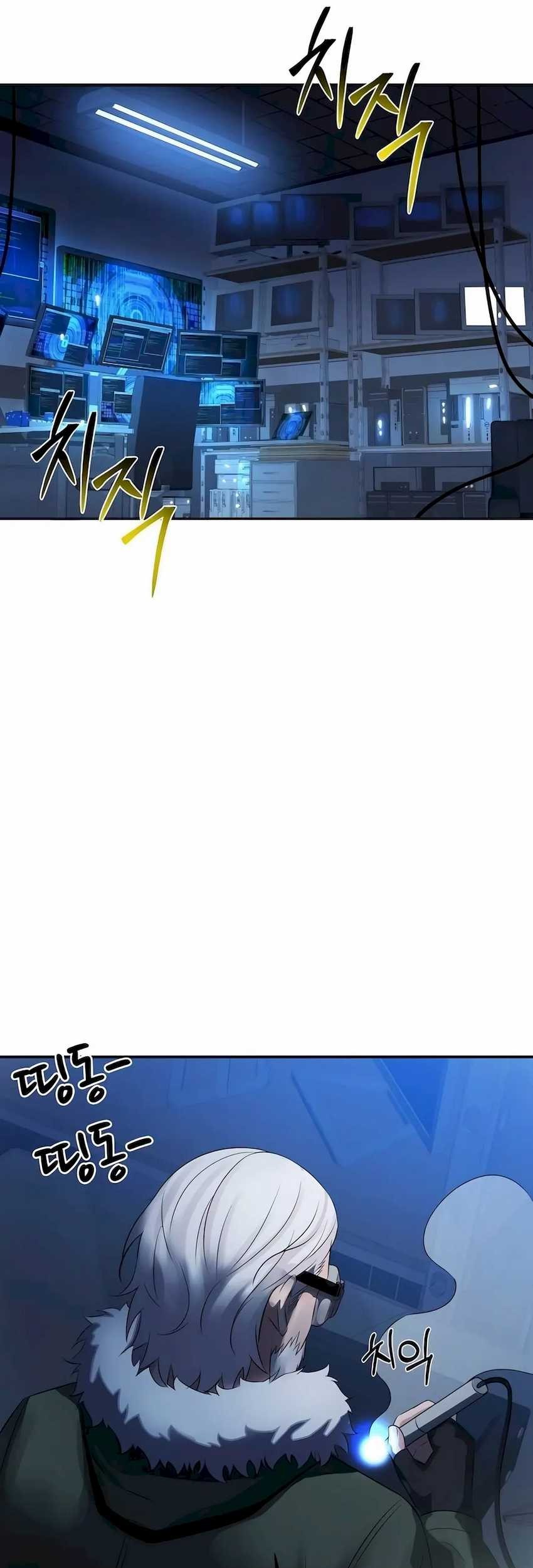 The Reincarnated Cop Who Strikes With Wealth Chapter 06 Gambar 12