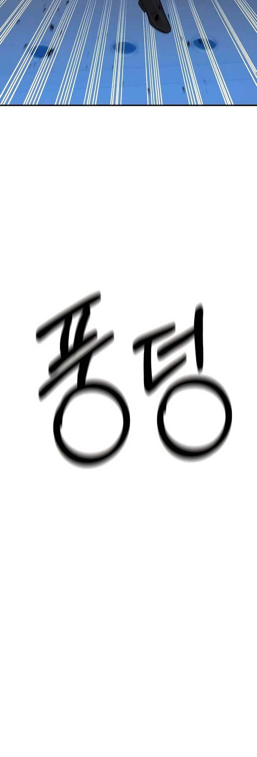 The Reincarnated Cop Who Strikes With Wealth Chapter 05 Gambar 70