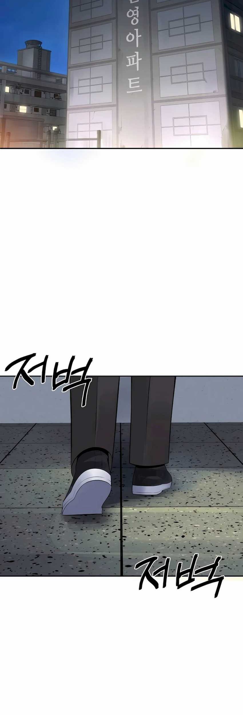 The Reincarnated Cop Who Strikes With Wealth Chapter 04 Gambar 43