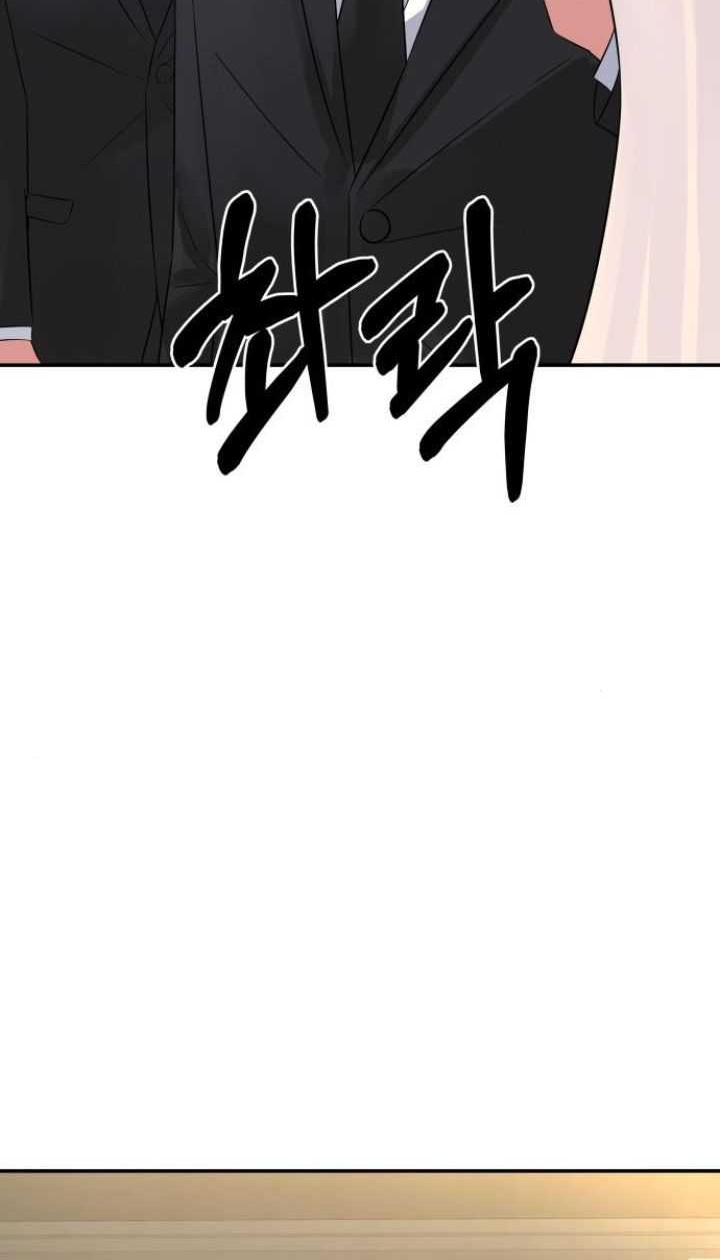 The Reincarnated Cop Who Strikes With Wealth Chapter 08 Gambar 33