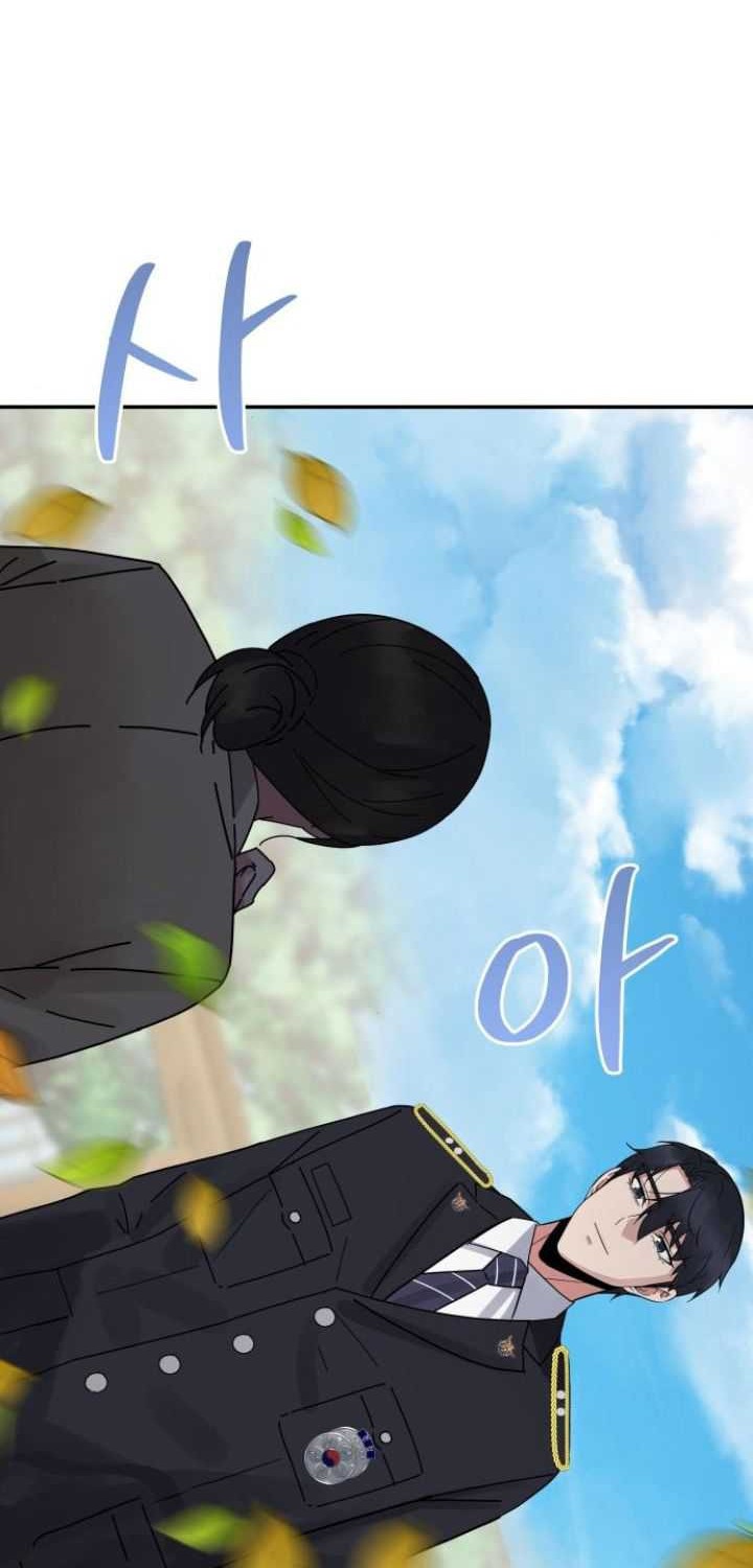 The Reincarnated Cop Who Strikes With Wealth Chapter 08 Gambar 71