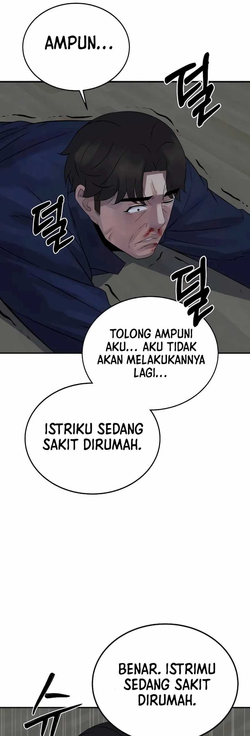 The Reincarnated Cop Who Strikes With Wealth Chapter 07 Gambar 51