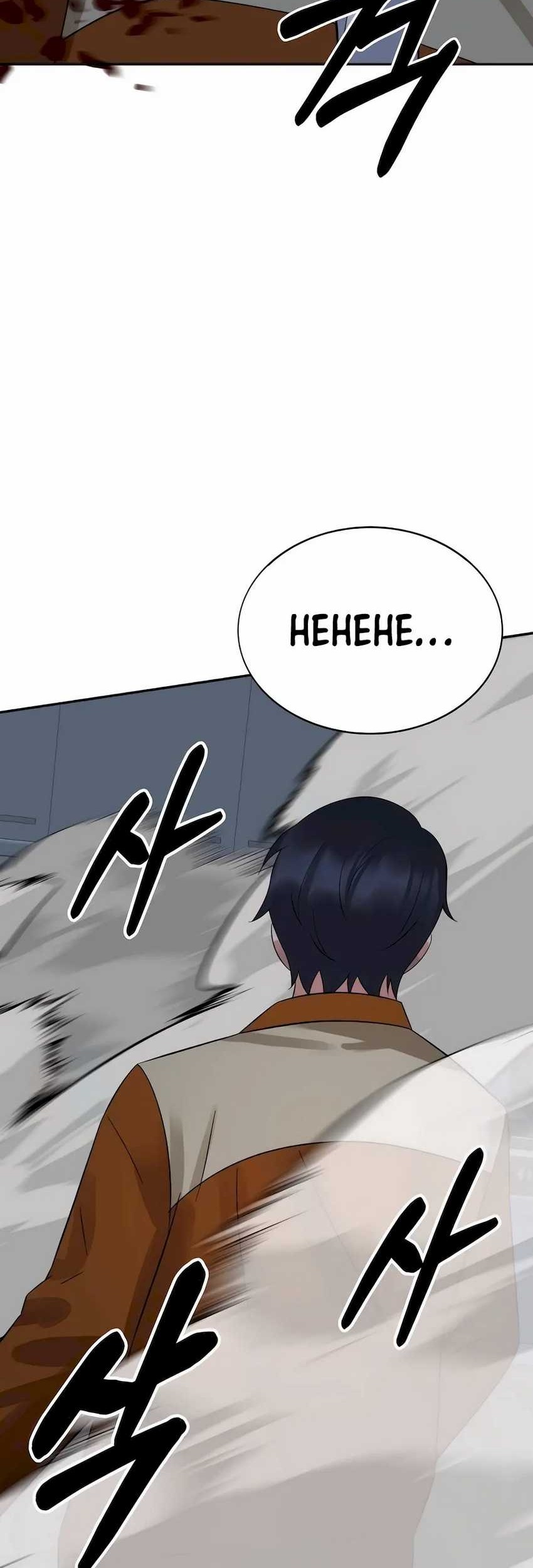 The Reincarnated Cop Who Strikes With Wealth Chapter 07 Gambar 30