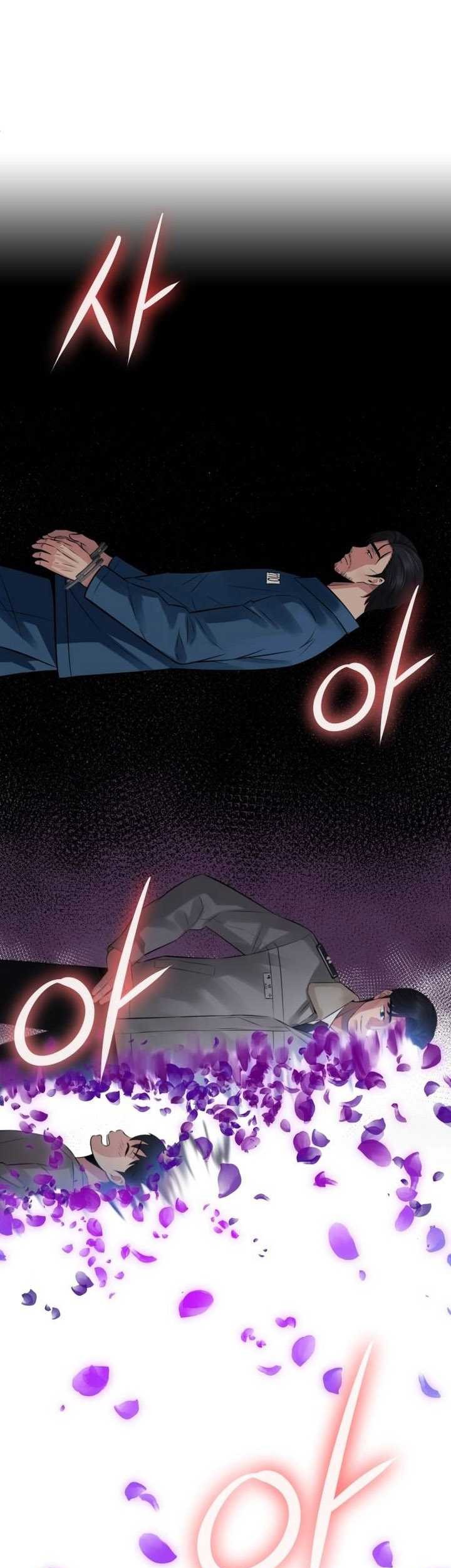 The Reincarnated Cop Who Strikes With Wealth Chapter 01 Gambar 48