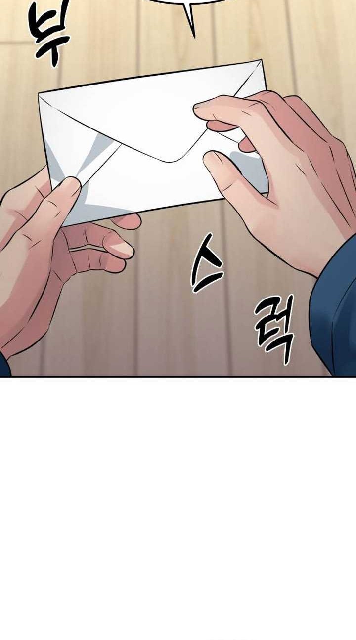 The Reincarnated Cop Who Strikes With Wealth Chapter 01 Gambar 59