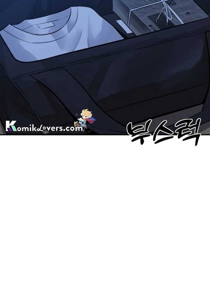 The Reincarnated Cop Who Strikes With Wealth Chapter 01 Gambar 65