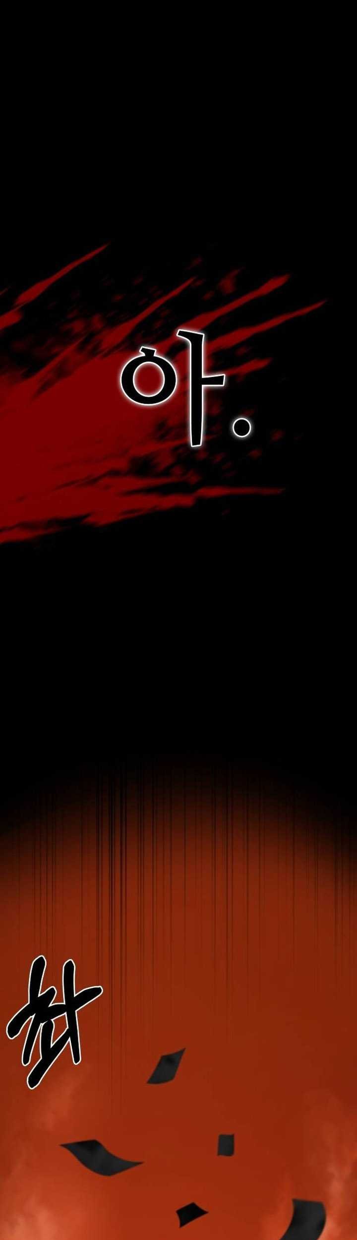 The Reincarnated Cop Who Strikes With Wealth Chapter 01 Gambar 88