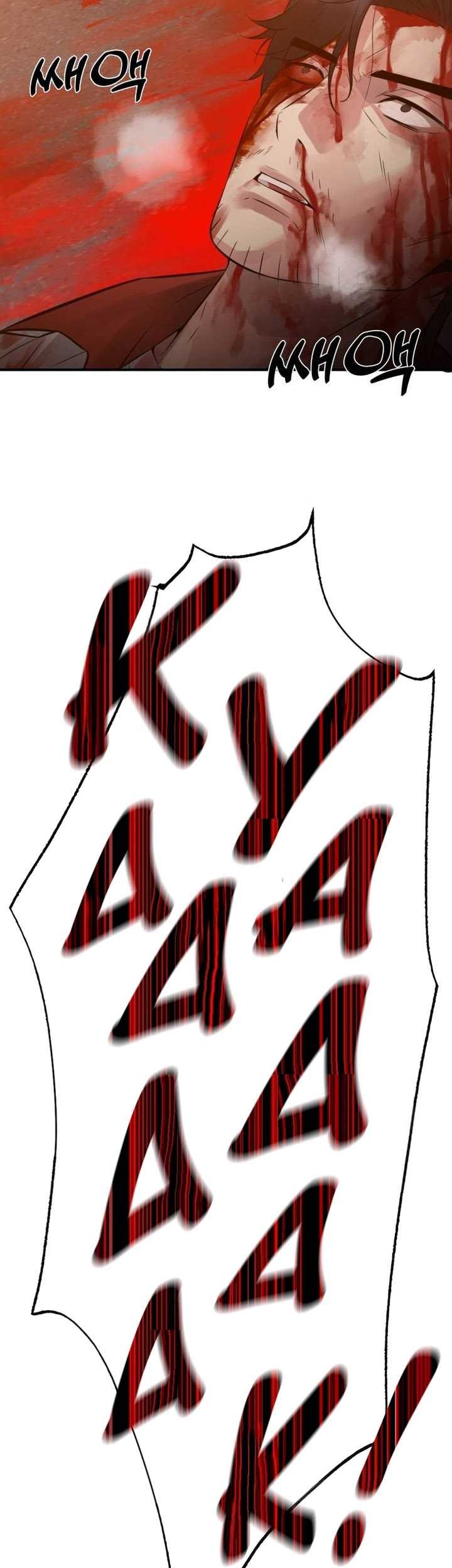 The Reincarnated Cop Who Strikes With Wealth Chapter 01 Gambar 92