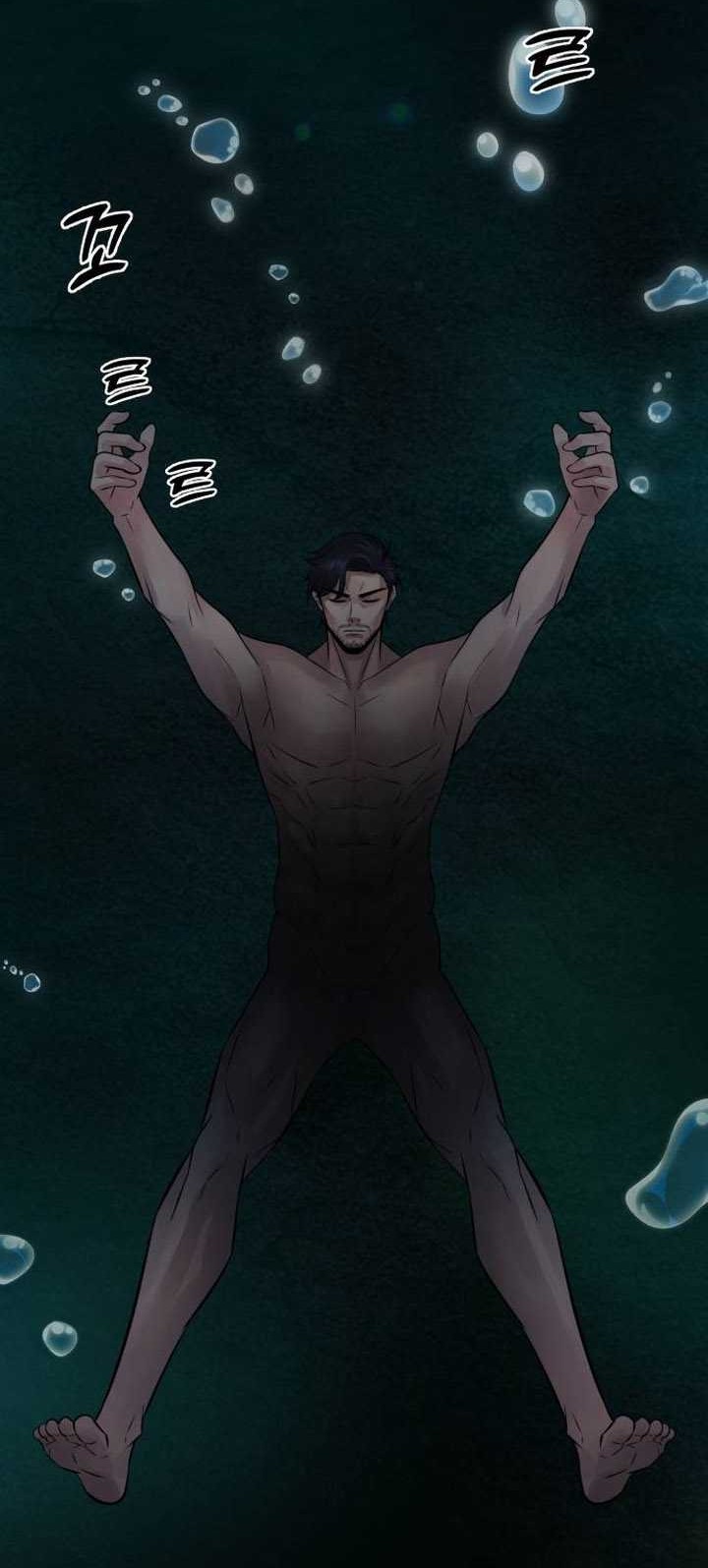 The Reincarnated Cop Who Strikes With Wealth Chapter 01 Gambar 99