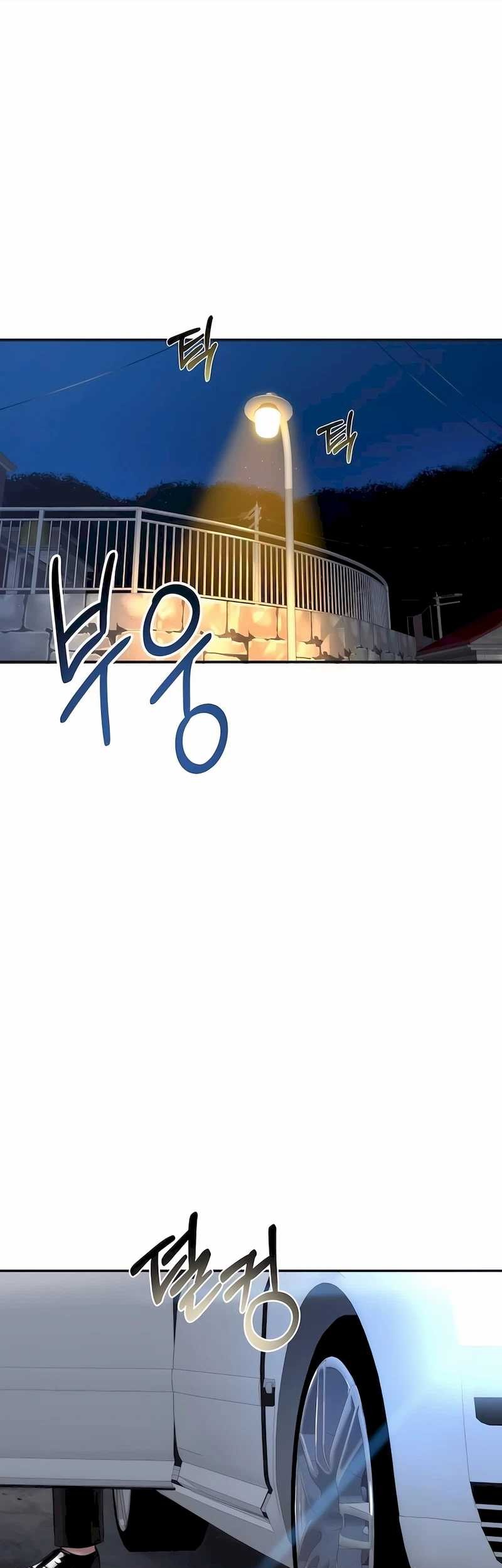 Manhwa The Reincarnated Cop Who Strikes With Wealth Chapter 03 gambar nomor 2