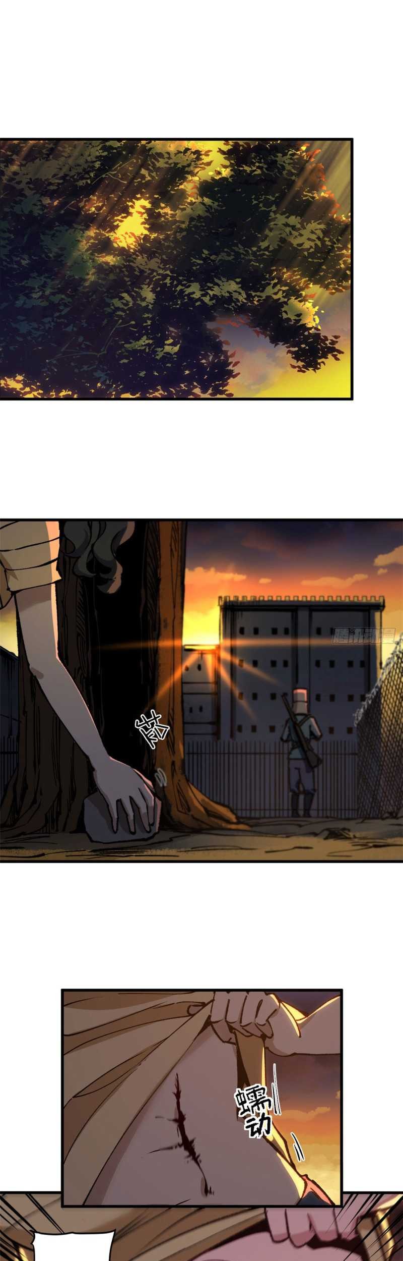 A Transmigrated Warden’s Battle for Redemption Chapter 26 Gambar 4