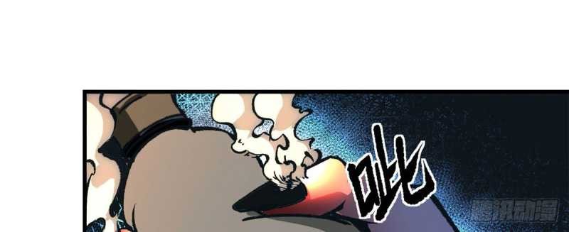 A Transmigrated Warden’s Battle for Redemption Chapter 26 Gambar 8