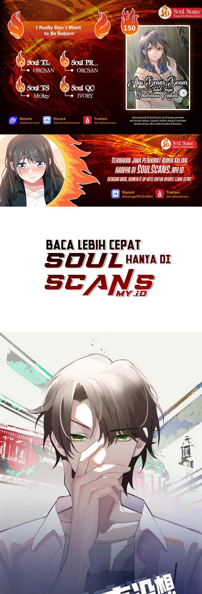 Komik I Really Don’t Want to Be Reborn Chapter 150 gambar nomor 1