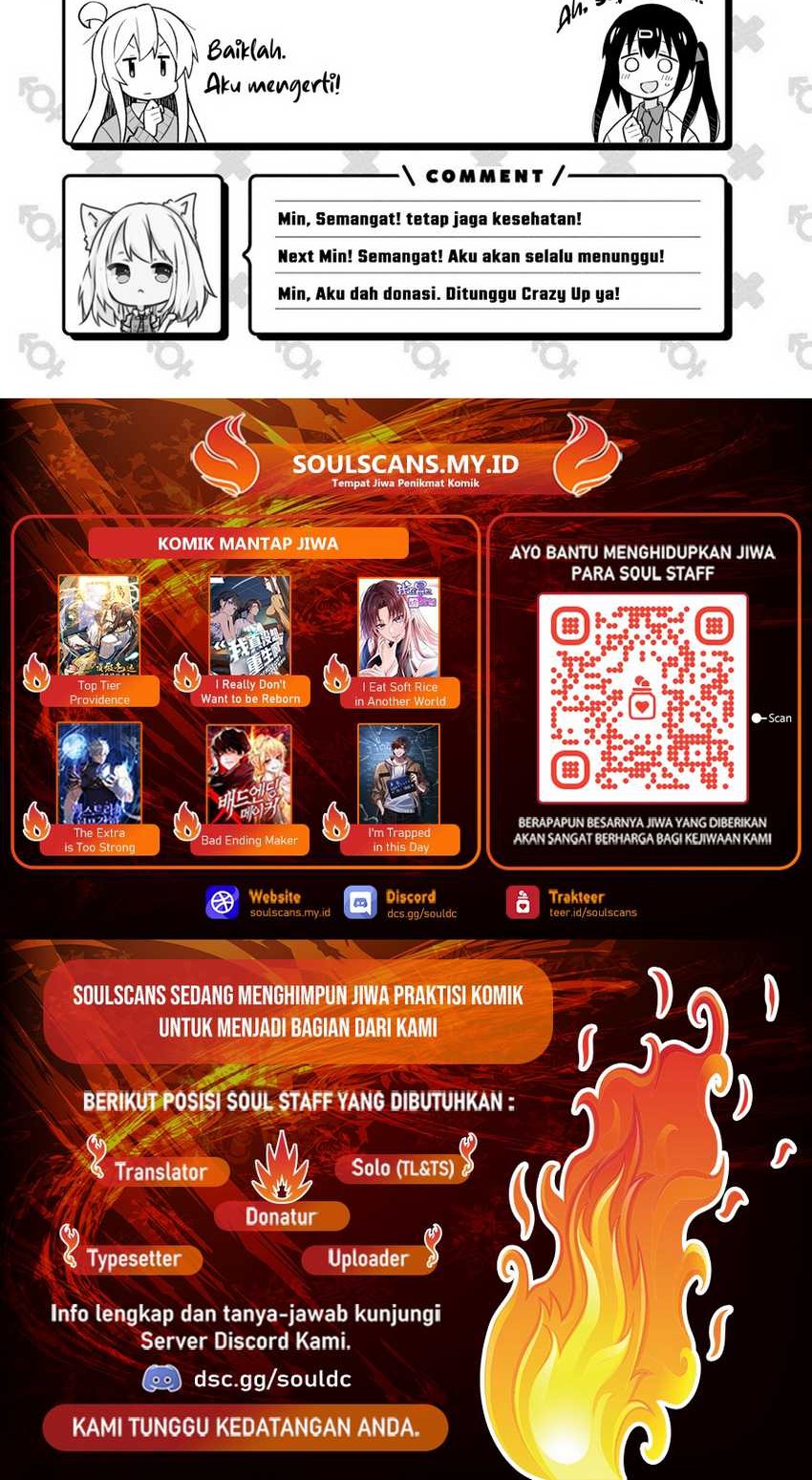 I Really Don’t Want to Be Reborn Chapter 150 Gambar 32