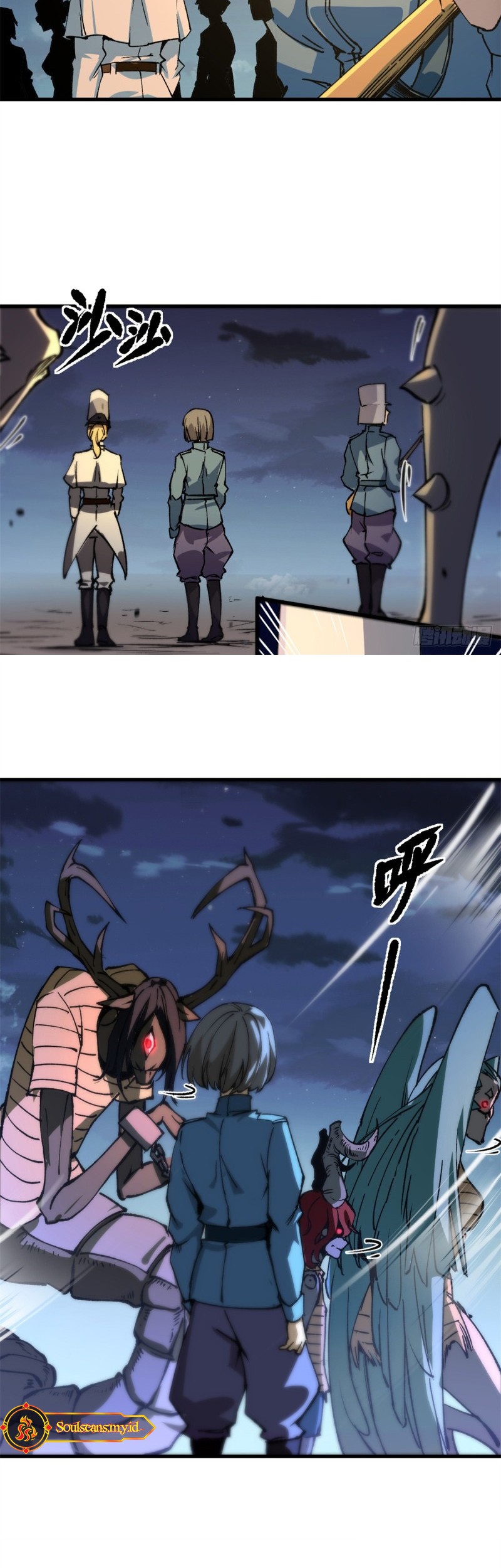 A Transmigrated Warden’s Battle for Redemption Chapter 22 Gambar 18