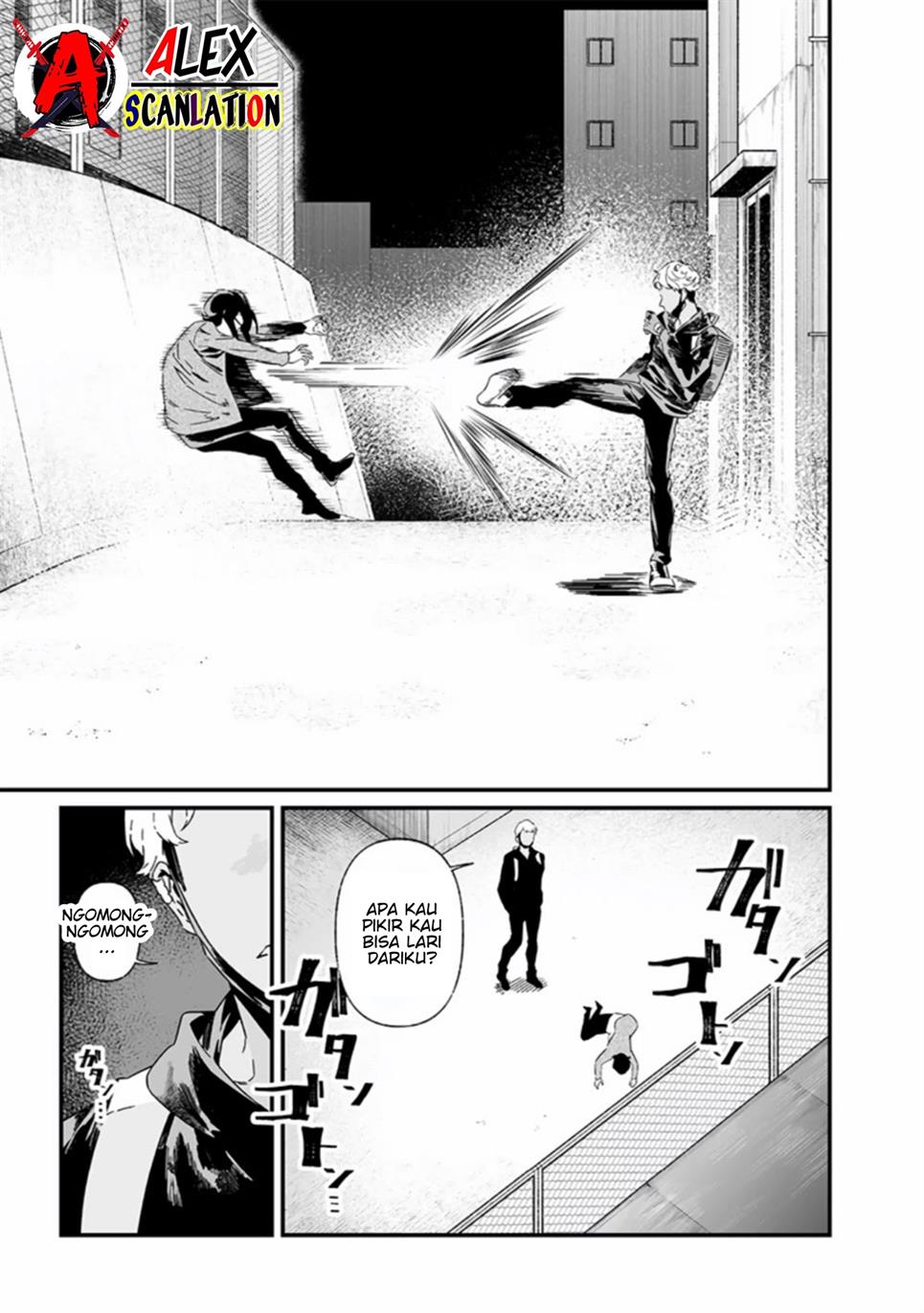 Maria no Danzai Chapter 25 Gambar 11